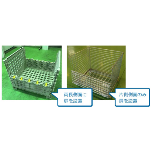 長側面の扉は両長辺に設置しており、前後の方向性がありません。