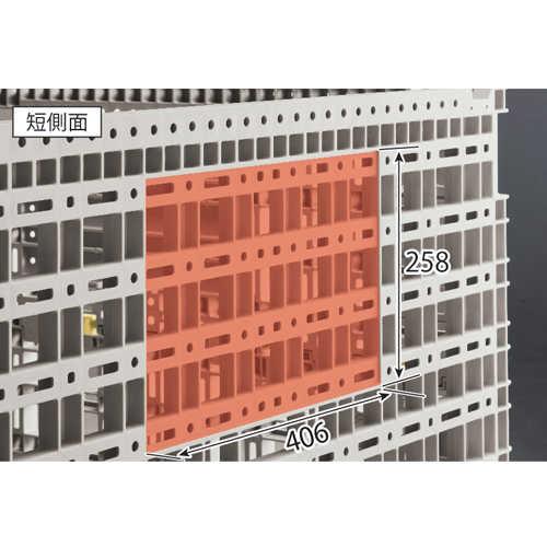 5mmの凹面になっておりA4サイズのカードの貼り付けに適しています。