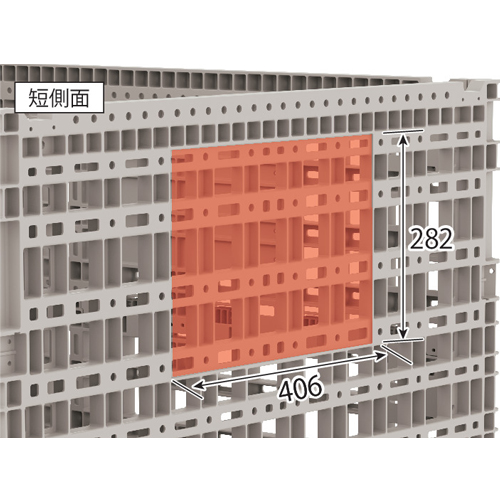 5mmの凹面になっておりA4サイズのカードの貼り付けに適しています。