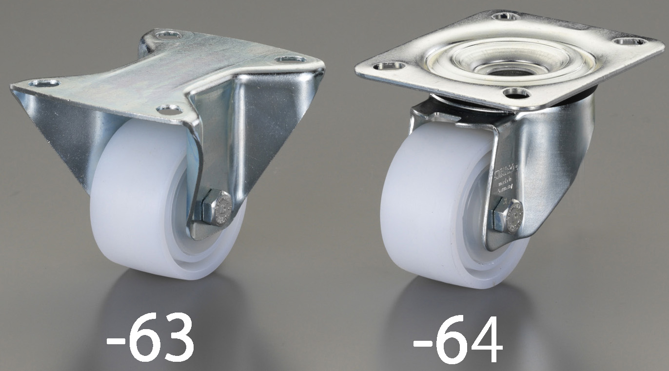 Ea986hl 63 60mm キャスター 固定金具 ﾎﾞｰﾙﾍﾞｱﾘﾝｸﾞ のページ Mro商材なら エスコ の通販で