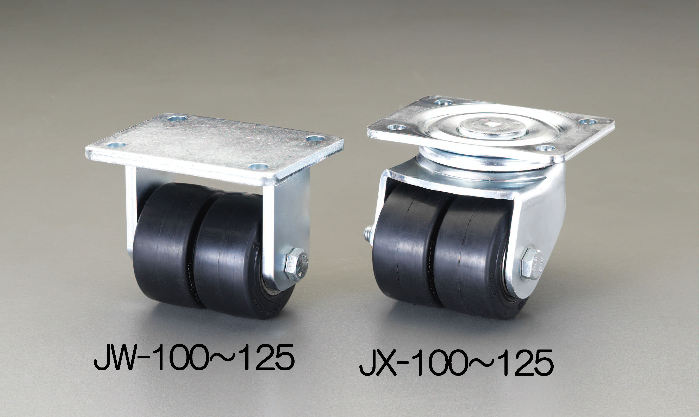 EA986JX-125｜125mm キャスター(自在金具・ﾂｲﾝﾎｲｰﾙ)のページ