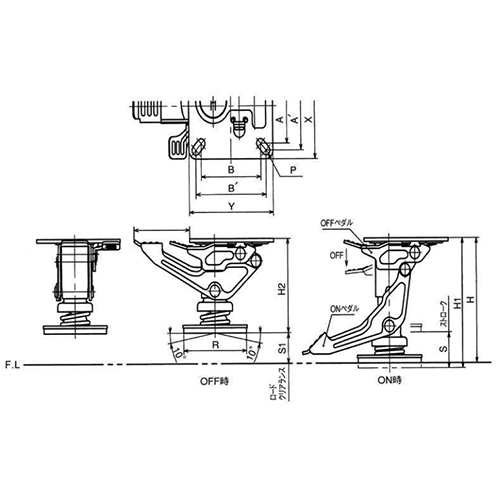 H：85㎜　　H1：90㎜　　H2：75㎜\nS：15㎜　　S1：10㎜　　\nA×B：100×56㎜　　X×Y：118×82㎜\nR：60㎜　　P：8.8㎜　　L(ペダル長)：23㎜