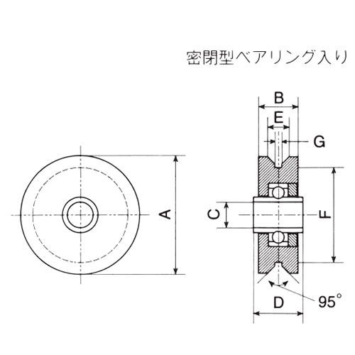 A：90㎜　　　B：29㎜　　　C：20㎜\nD：34㎜　　　E：21㎜　　　\nF：69㎜　　　G：5.4㎜
