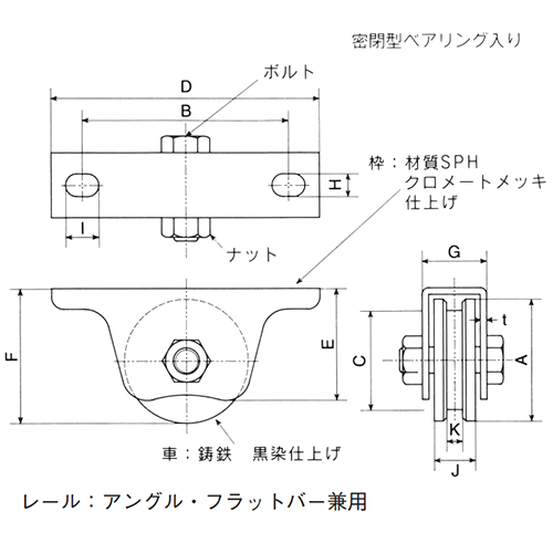 A：100㎜　　　B：186㎜　　　C：76㎜\nD：220㎜　　　E：92㎜　　　F：110㎜\nG：42㎜　　　H：13.5㎜　　　I：20㎜\nJ：30㎜　　　K：14㎜　　　ｔ：4㎜