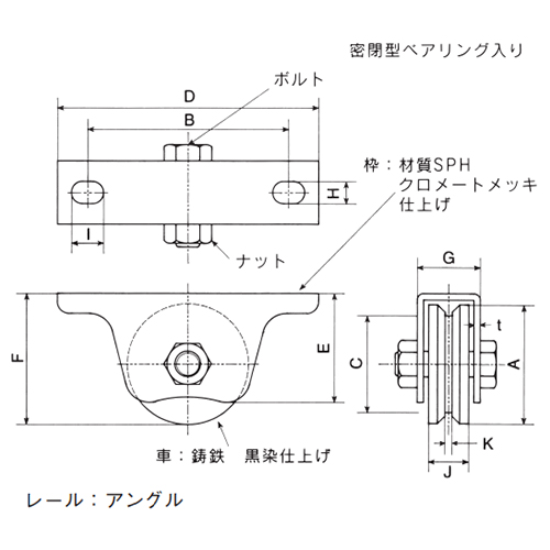 A：60㎜　　　B：100㎜　　　C：48㎜\nD：130㎜　　　E：54㎜　　　F：65㎜\nG：31.4㎜　　　H：11㎜　　　I：16㎜\nJ：20㎜　　　K：3.5㎜　　　ｔ：3.2㎜
