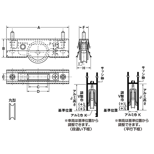 A：80㎜　　B：23.5㎜　　C：24㎜　　D：30㎜\nE：8㎜　　F：12㎜　　H：19㎜　　I：3㎜\nJ：37～57.5㎜　　K：13～16㎜　\nV：5㎜（+8.5～13.5）