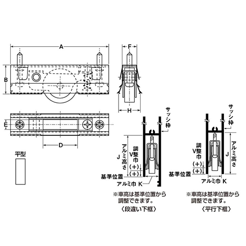 A：80㎜　　　B：23.5㎜　　　D：30㎜\nE：8㎜　　　F：12㎜　　　H：19㎜　　\nJ：37～57.5㎜　　K：13～16㎜　　\nV：5㎜（+8.5～13.5）　　\n\n