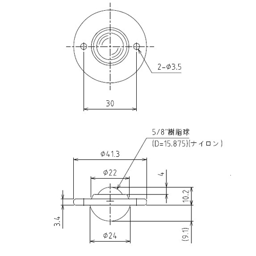 EA986S-61｜41.3x19.3mm [樹脂製]ボールキャスターのページ -