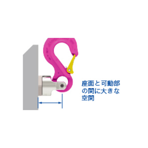 ※本商品はリンクタイプです\n（イメージ画像：フックタイプ）