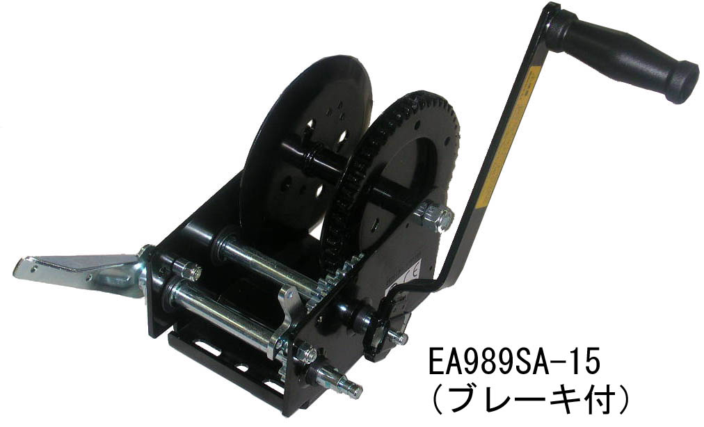 EA989SA-15｜1100kg ハンドウインチ(手動ﾌﾞﾚｰｷ付)のページ