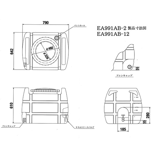 単位：㎜\n※寸法は参考寸法です。