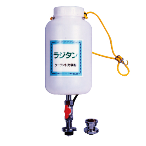 EA991CR-3｜クーラント充填器のページ -
