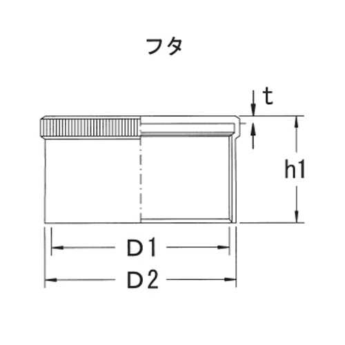 D2：50mm　　　D1：M48\nh1：28mm　　　t：2mm