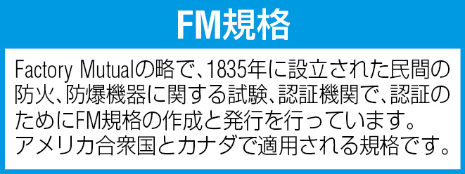 EA991JF-1｜7.5L/2ｶﾞﾛﾝ 廃油缶のページ