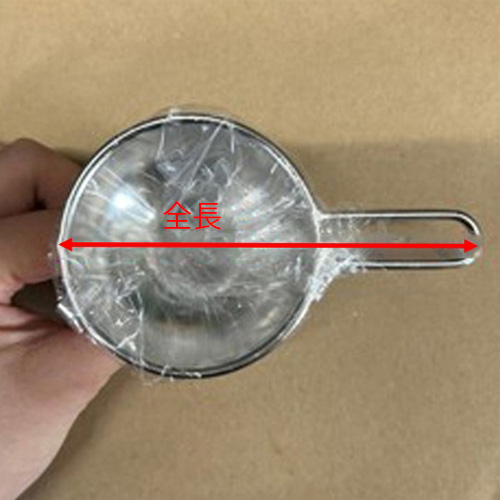 全長：225mm