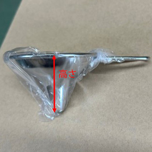 高さ：137mm