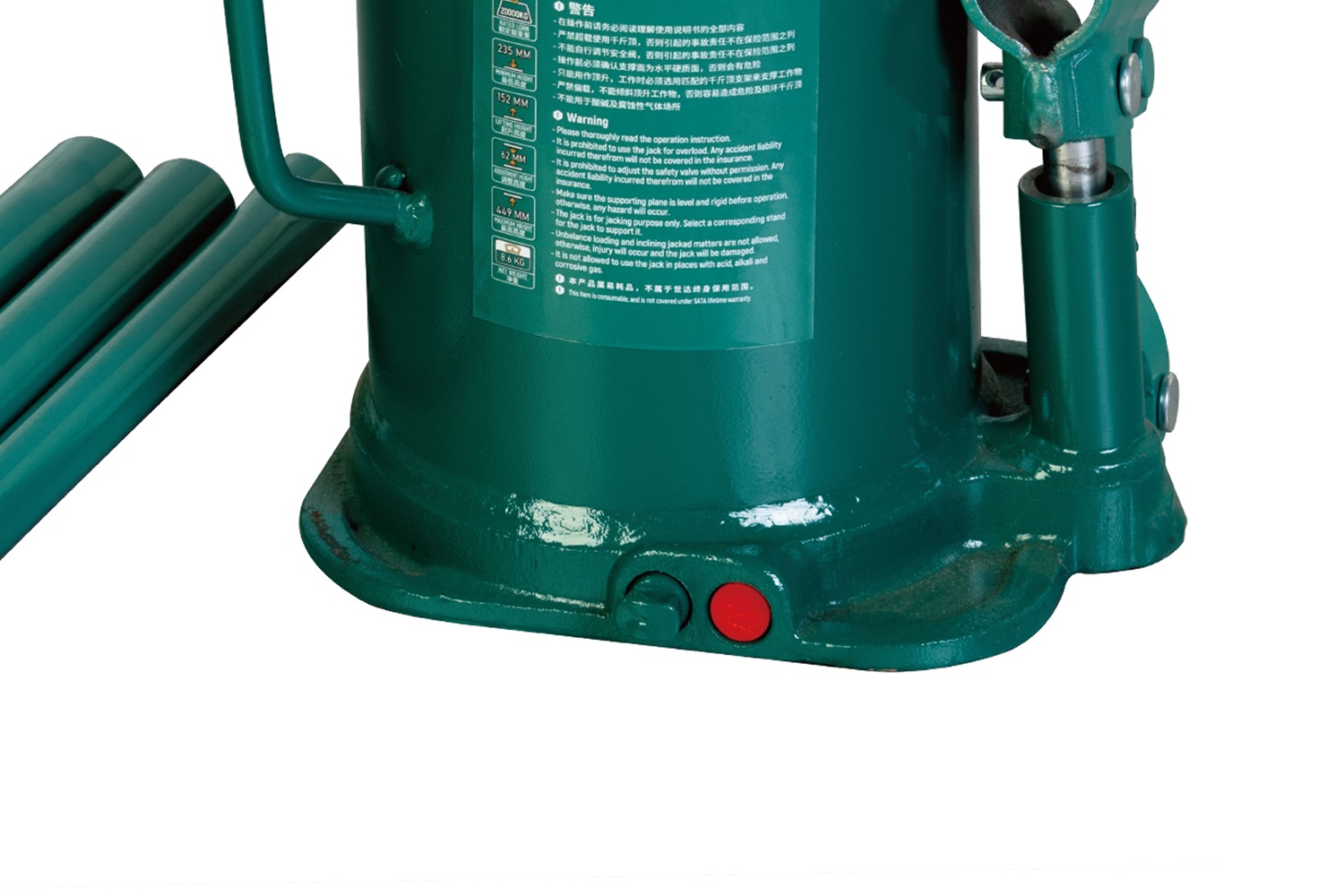 リリースバルブ