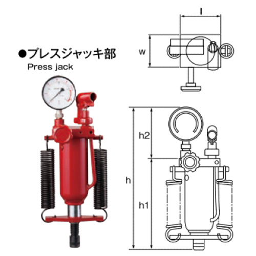 h1:327mm　　　h2:159mm　　　h:486mm\nl×w:150×139mm
