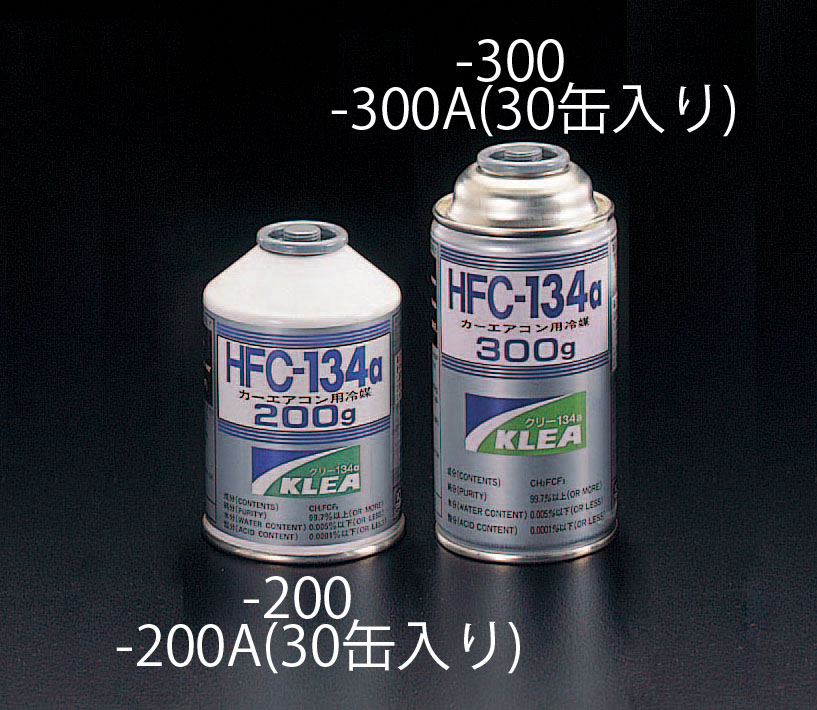 EA994M-200｜[R134a] 200g サービス缶のページ -