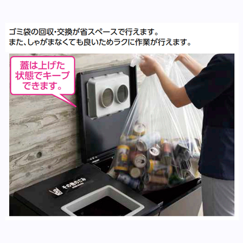 ※本商品カラーはホワイトです。