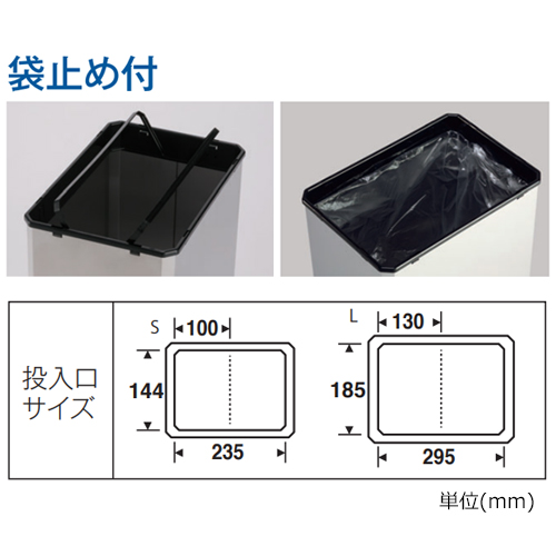 本商品はSサイズです。