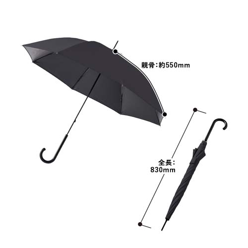 ※本商品はオフホワイトです。