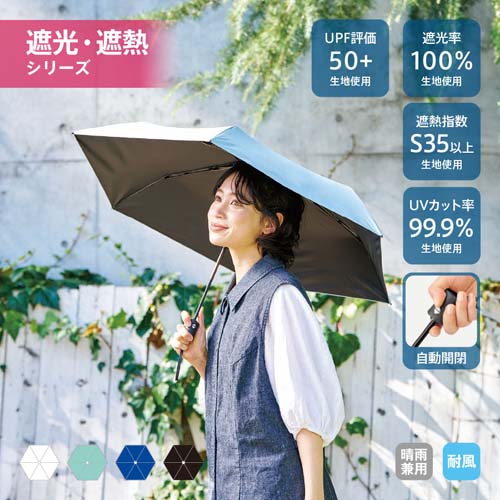 ※本商品はブラックです