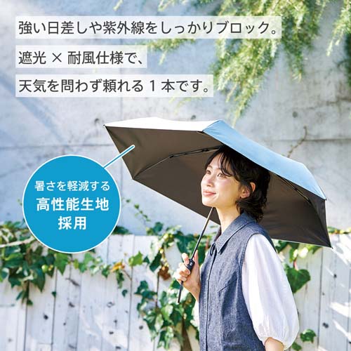 ※本商品はブラックです