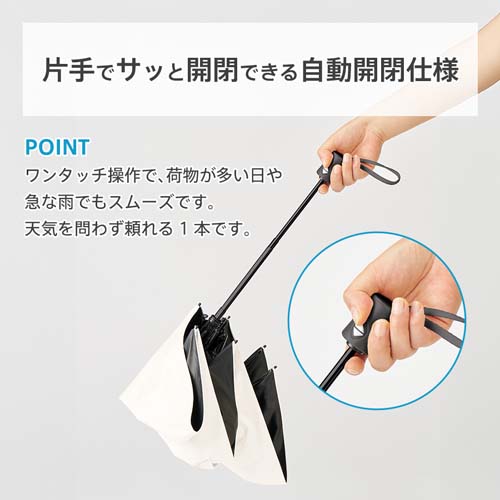 ※本商品はブラックです