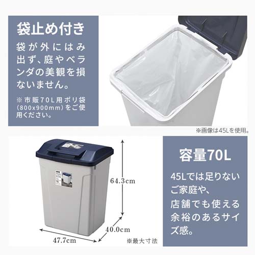 ※本商品はグレーです。