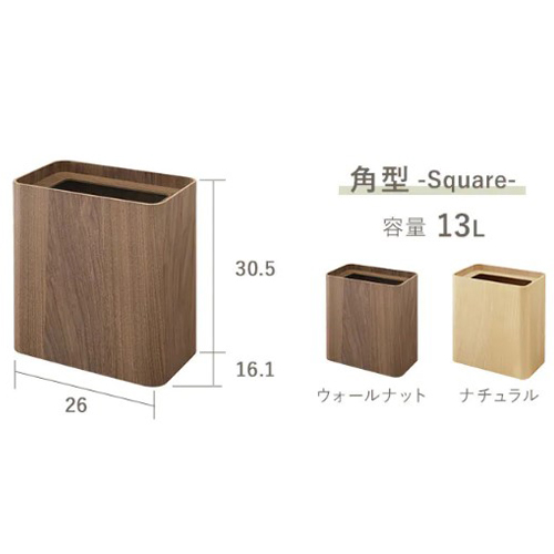 ※単位(㎝)