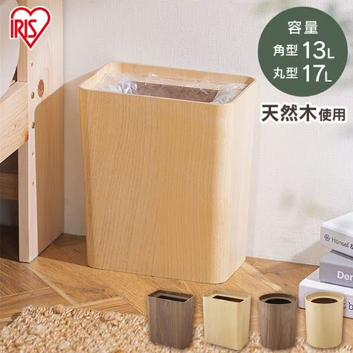 ※商品色はウォールナットです