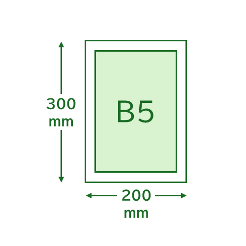 規格袋サイズ目安\n11号はB5用紙が入るサイズです。