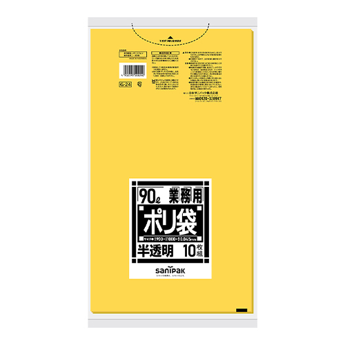 10枚入り