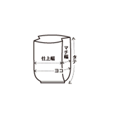 タテ：700mm、ヨコ：960mm、仕上げ幅：580mm、マチ幅：380mm