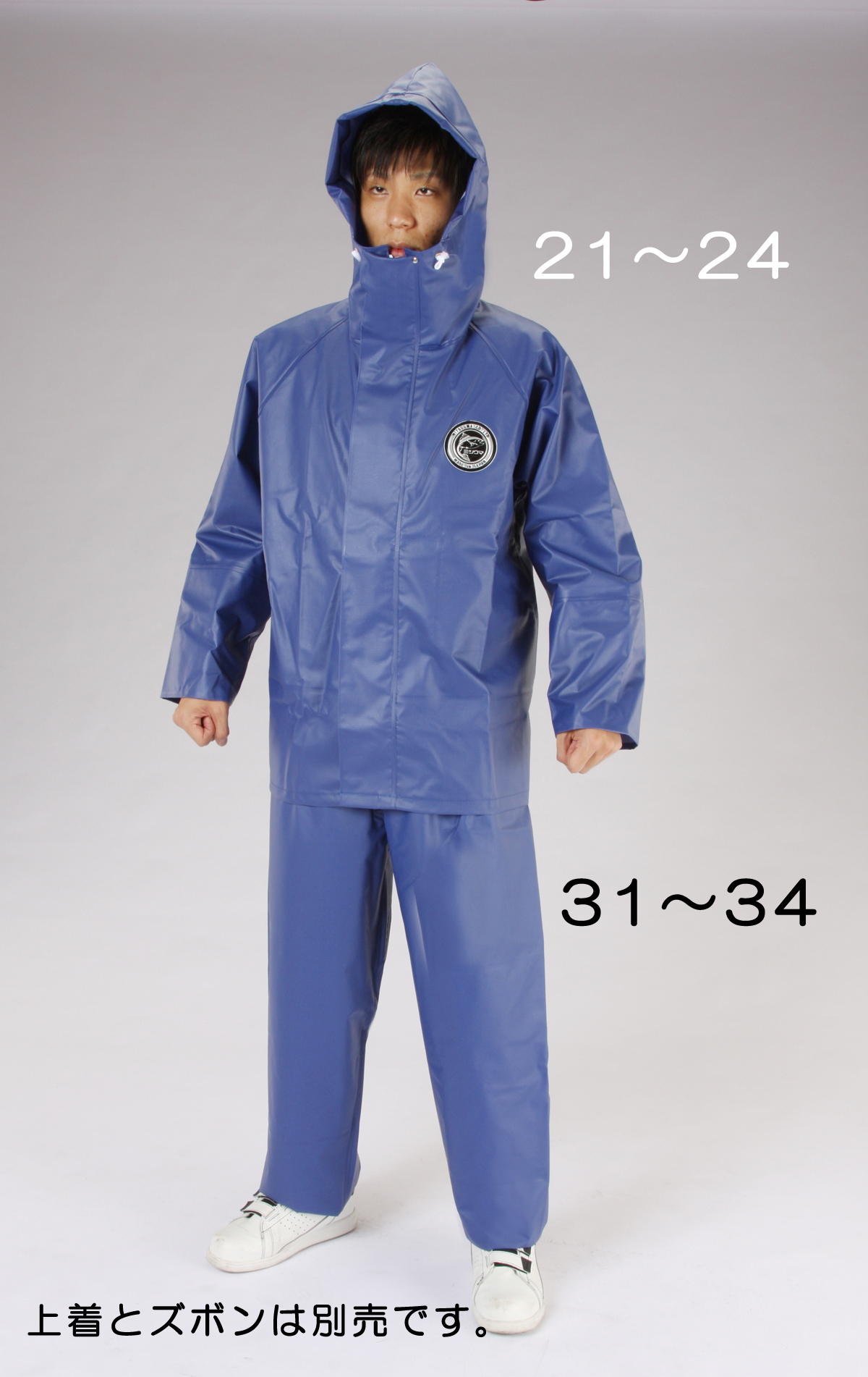 譜 ＵＪ１４０　輸入　ジェームス・ボンドのテーマ《輸入ジャズ譜》 EB25RX-4HBフロスアクションブラシ4本入 × 12点