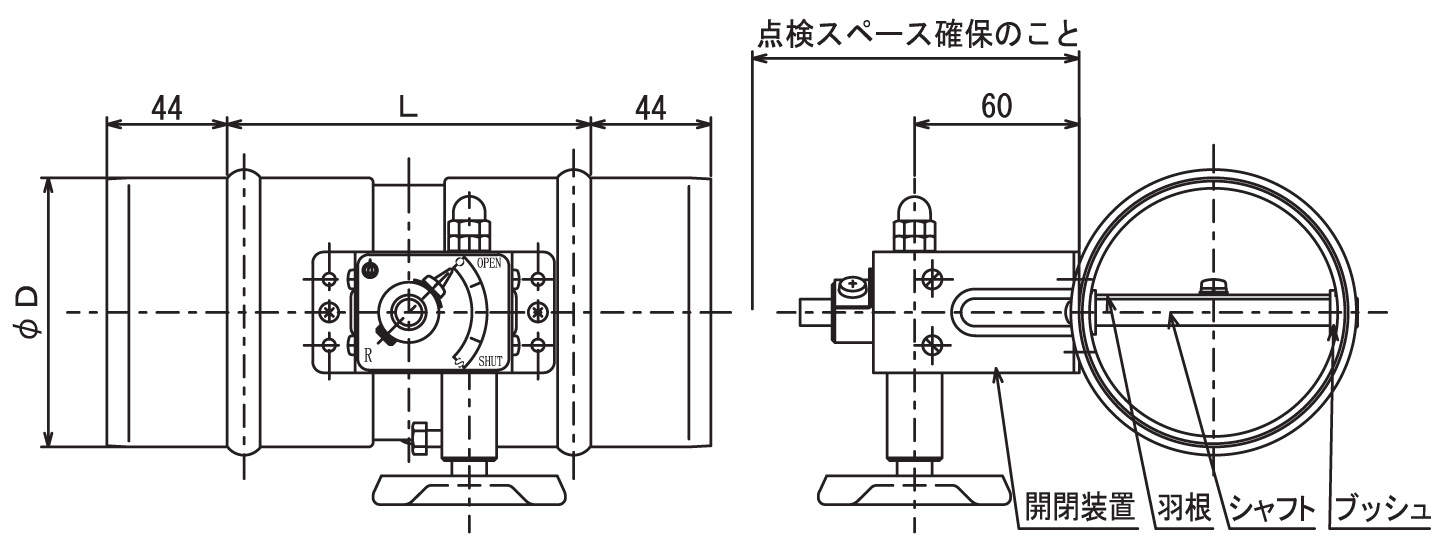 D:150mm、L:132mm