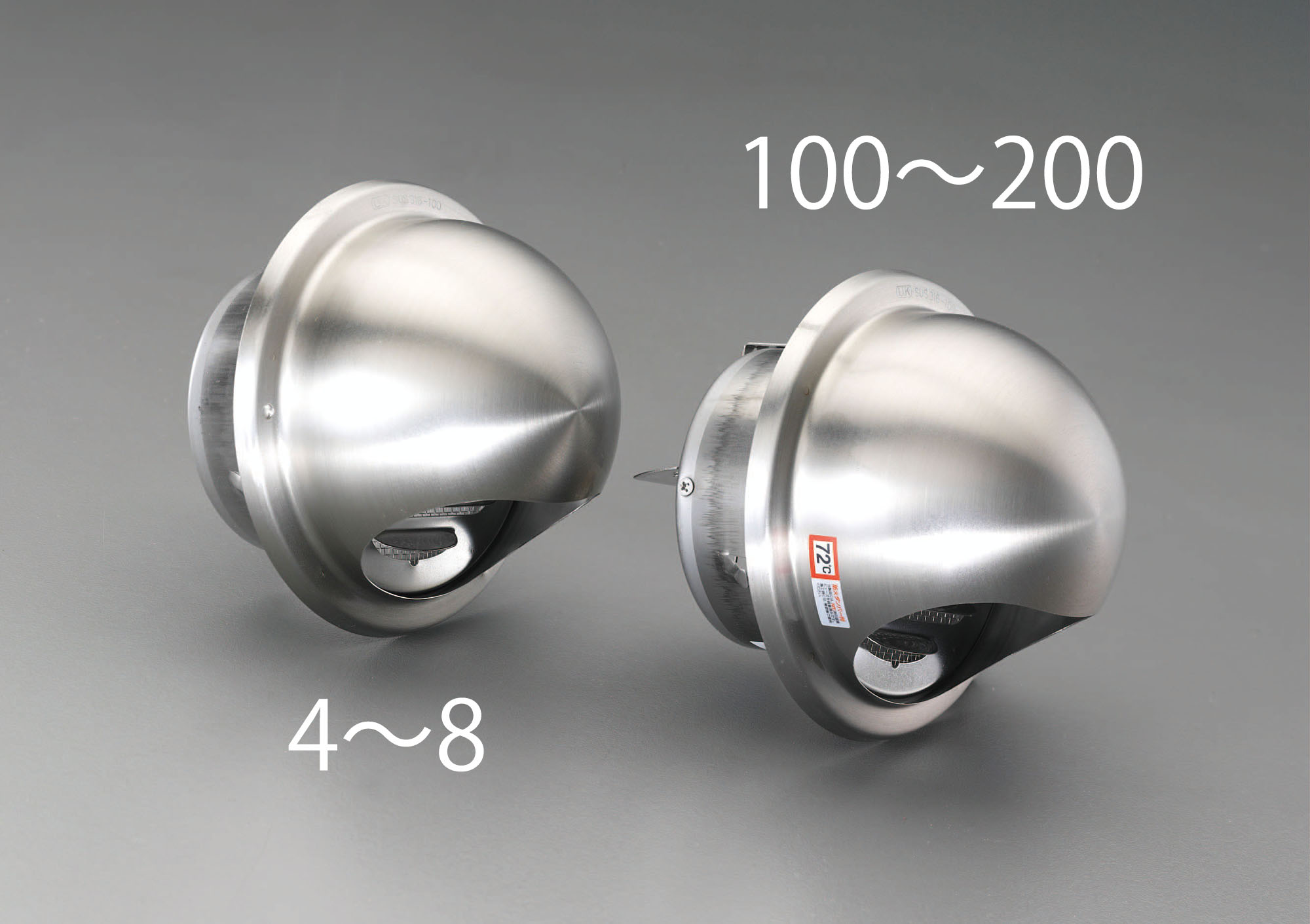 EA997MB-200｜197-217mm 丸型ｶﾞﾗﾘ(防火ﾀﾞﾝﾊﾟｰ・ﾌｰﾄﾞ付/SUSのページ -