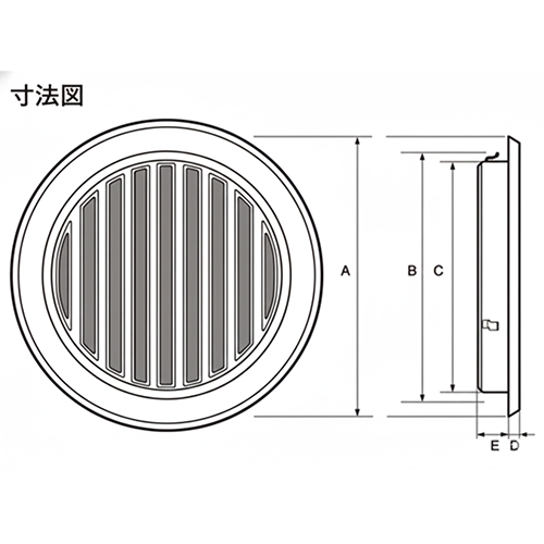 A：185㎜　　　B：161㎜　　　C：147㎜\nD：6.5㎜　　　E：28.5㎜