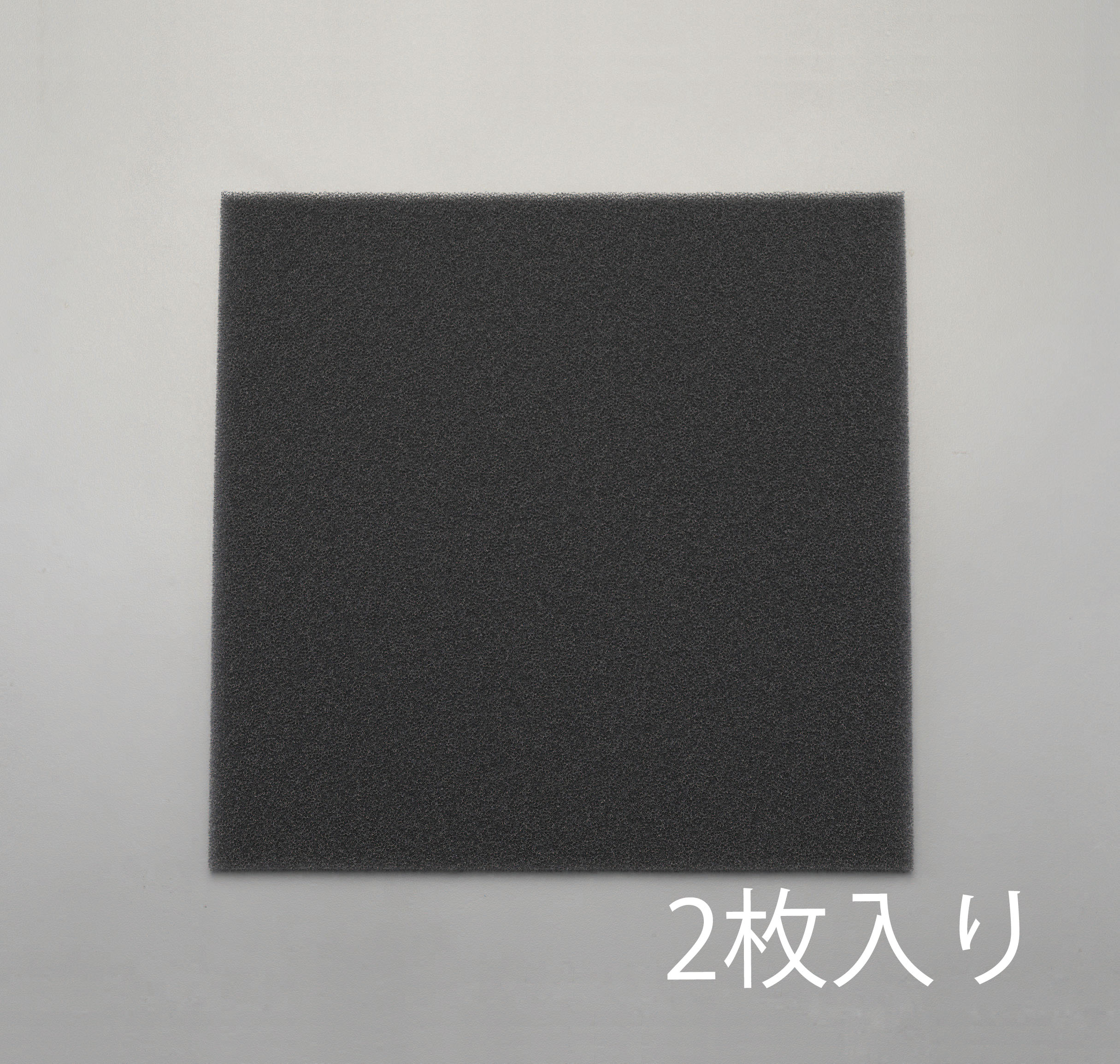 EA997PF-9｜610x610x10mm エアフィルター/HR-13(2枚)のページ -