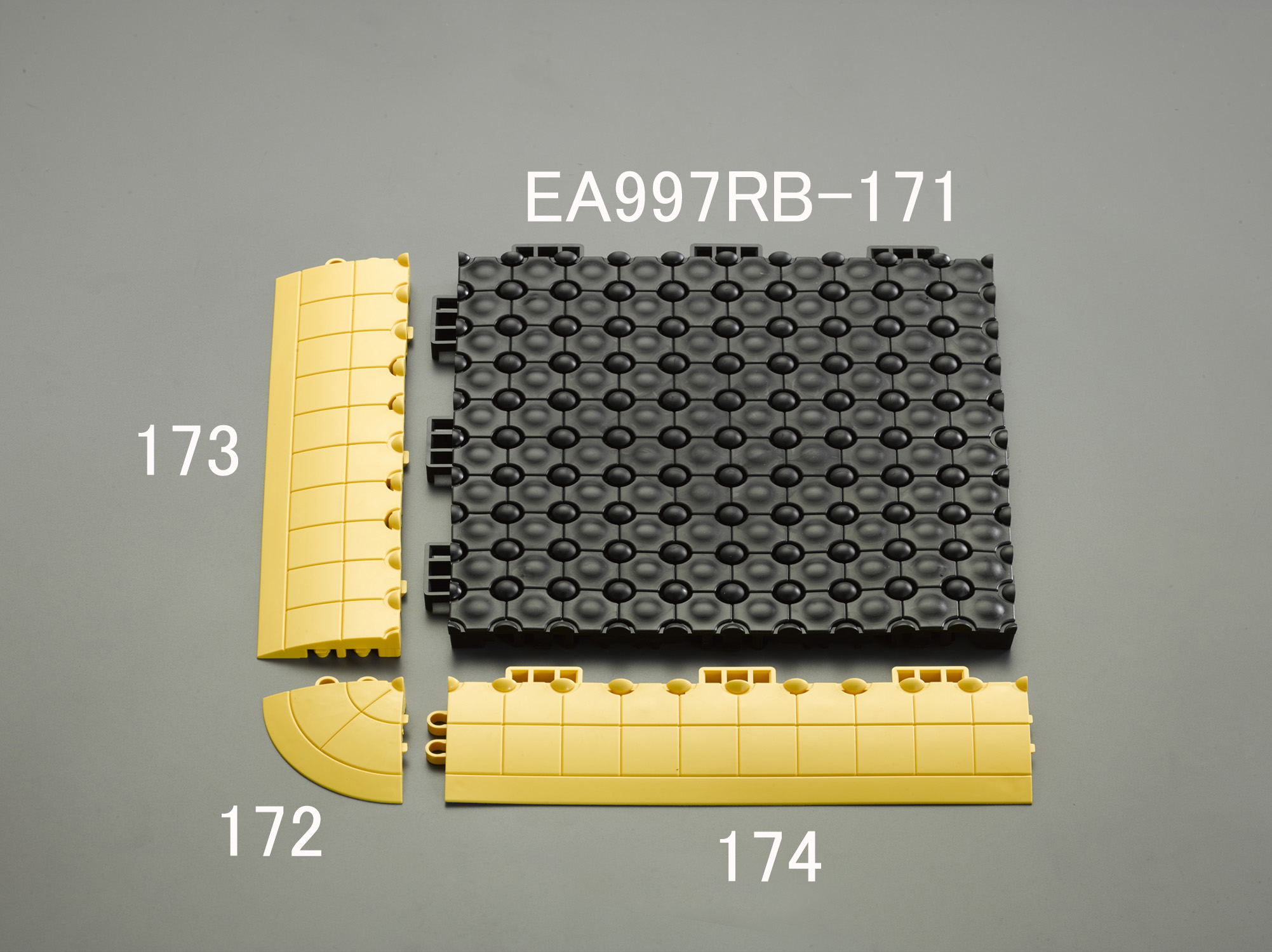 EA997RB-171｜300x 300mm 疲労軽減マット(連結式/黒)のページ -