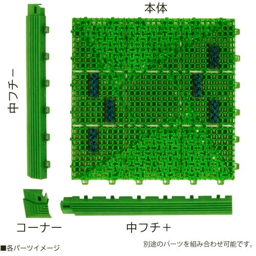 本商品はコーナーのみです。
