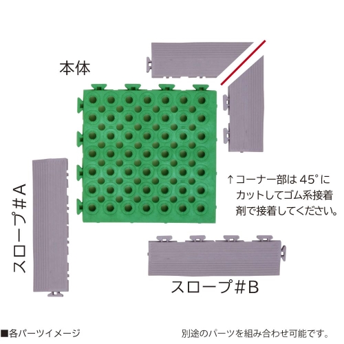 本体はEA997RV-1です。