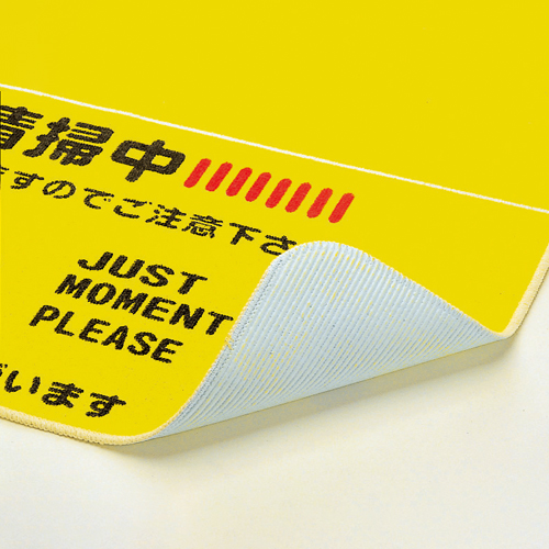 巻き取って持ち運びができる軽量タイプ