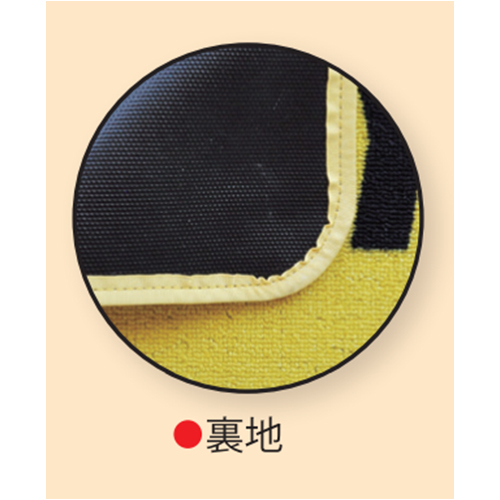 水を通さないノンスリップ加工