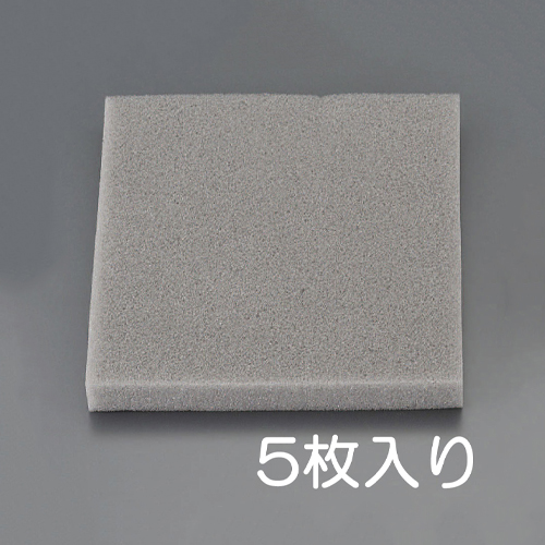 ※画像は代表画像です。\n※サイズ：250×250×20mm