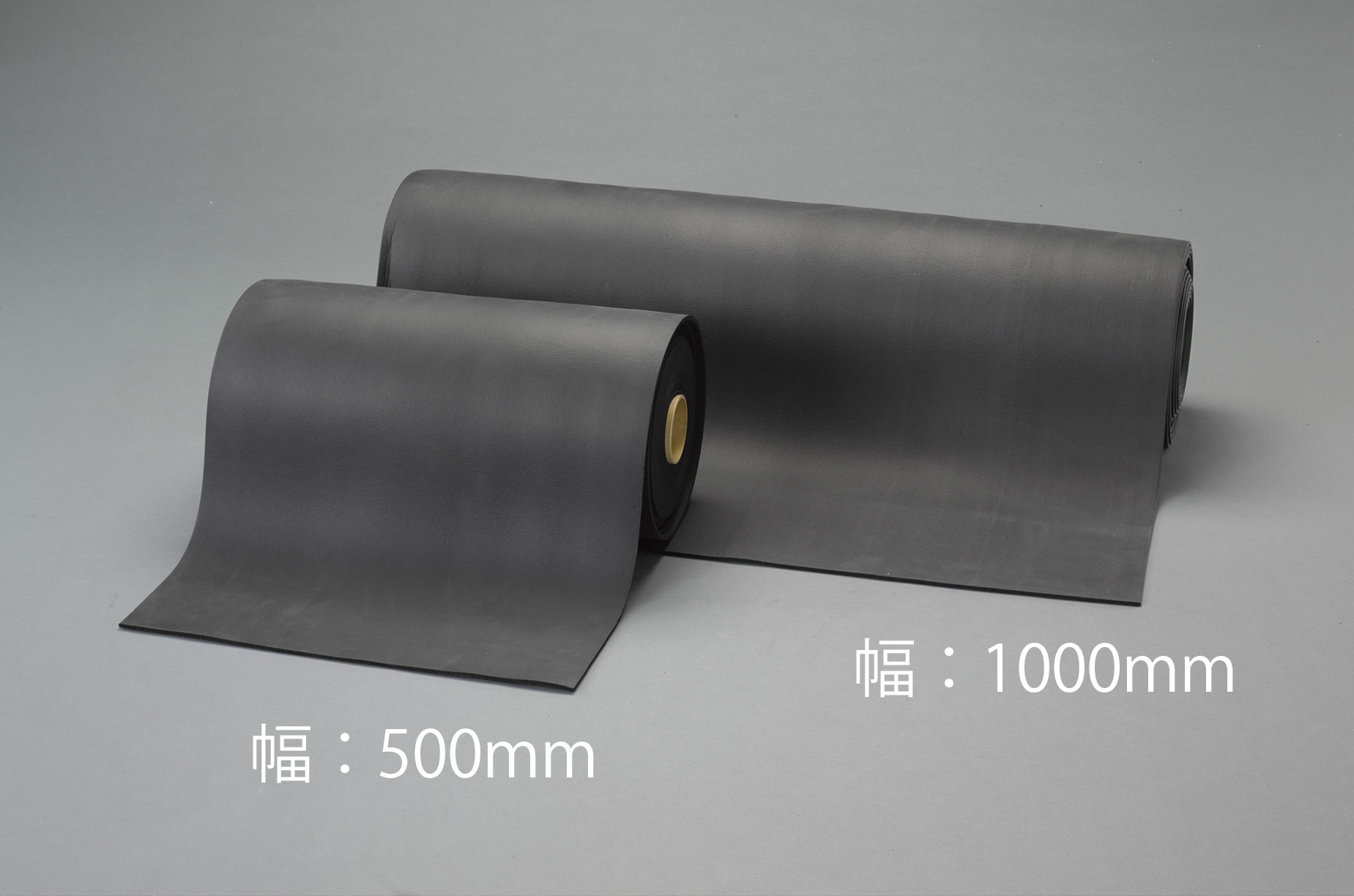 幅：500mm\n長さ：10m\n厚み：3mm