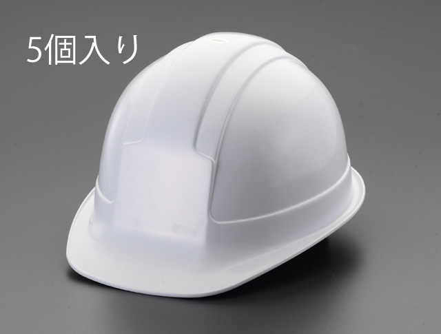 EA998AC-1A｜ヘルメット(白/5個)のページ -