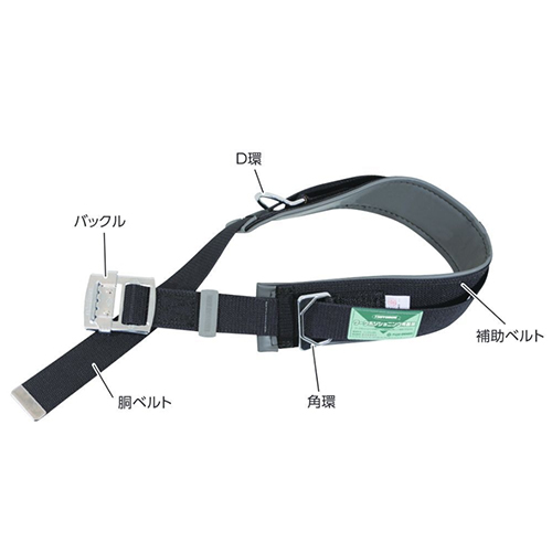 本品のカラーは青です。\n