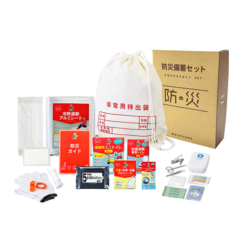 商品は防災備蓄セットの箱にすべて収納されています。